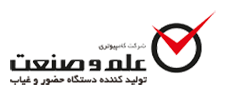 علم و صنعت